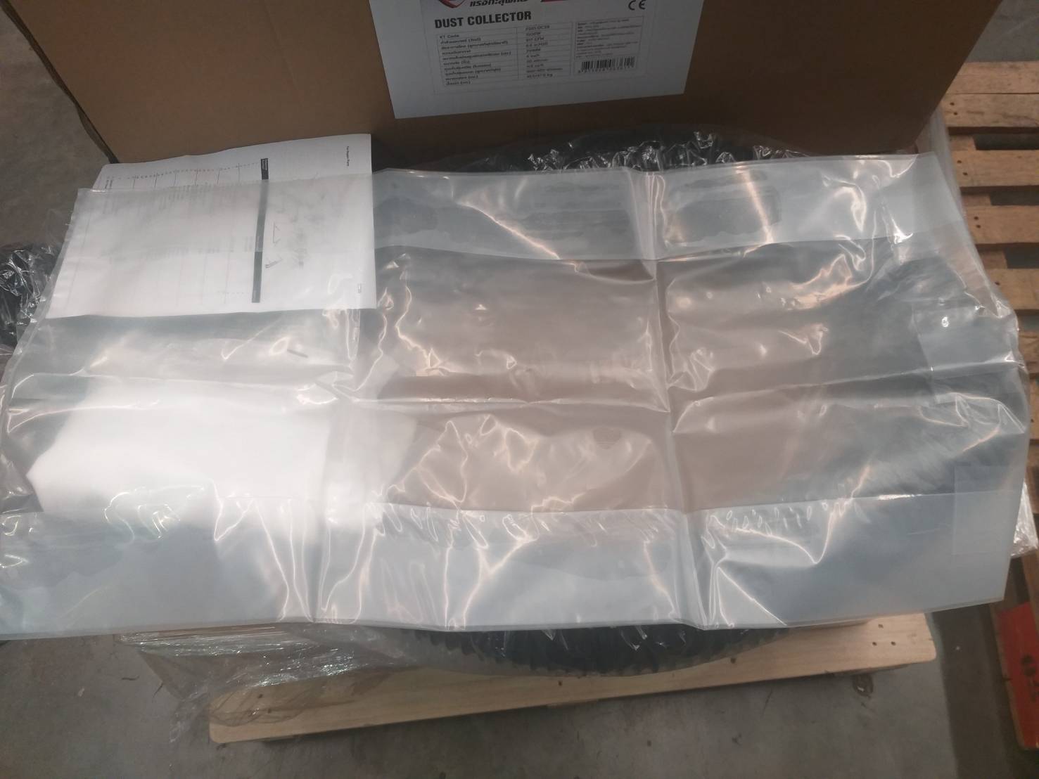 เครื่องดูดฝุ่นเศษไม้ DC28 POLO