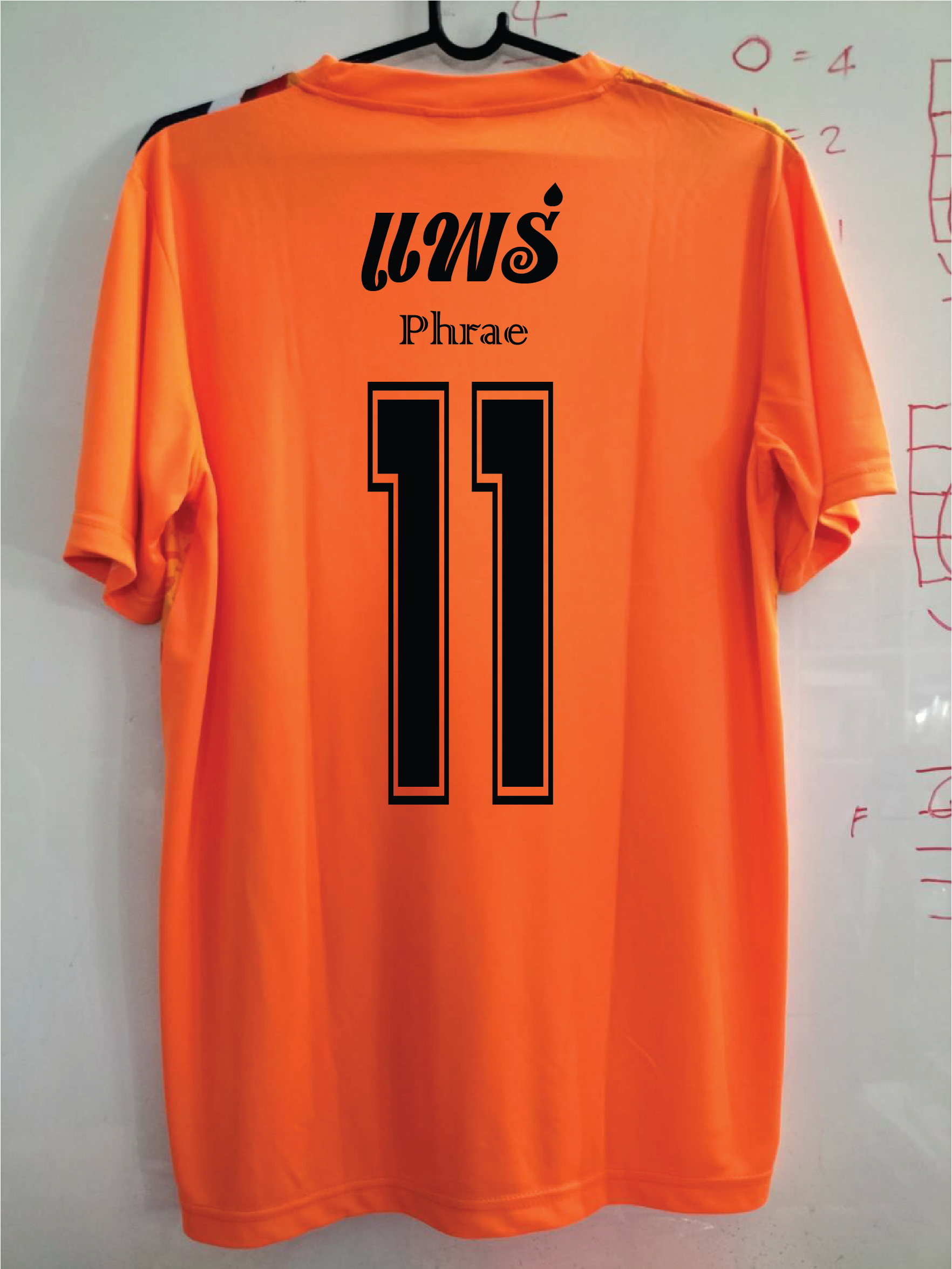 เสื้อกีฬา สีส้ม สกรีน แพร่ เบอร์ 1-16 Size : L, XL