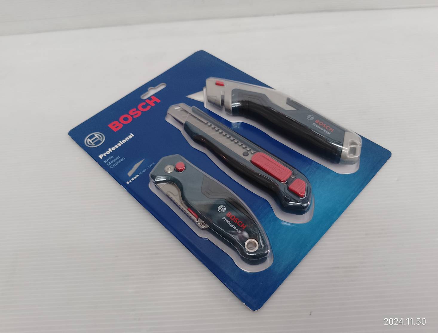 BOSCH ชุดอุปกรณ์งานช่าง 3 ตัวชุด 1600A027M4