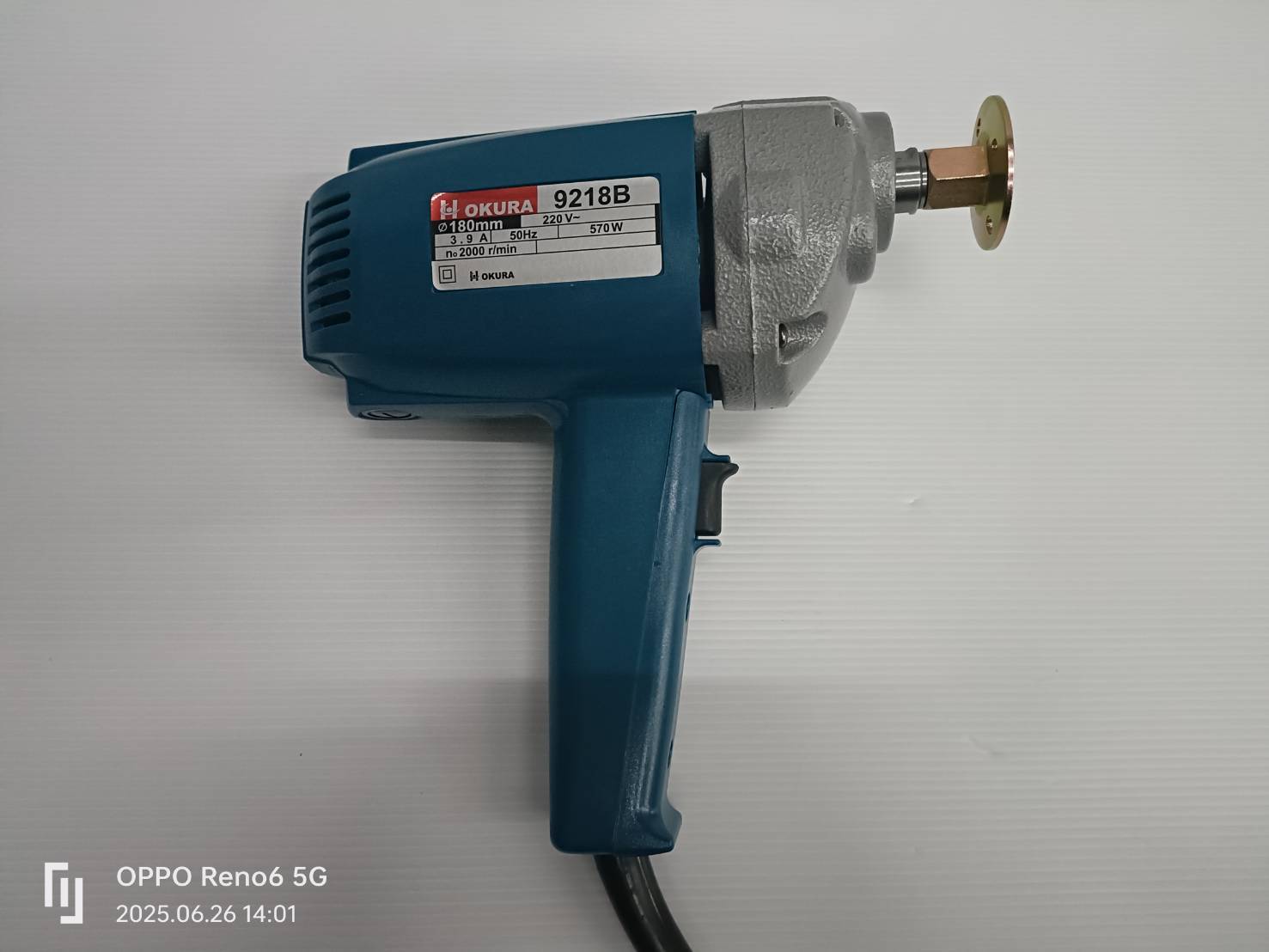 เครื่องขัดสี 9218B OKURA (2000 รอบ)