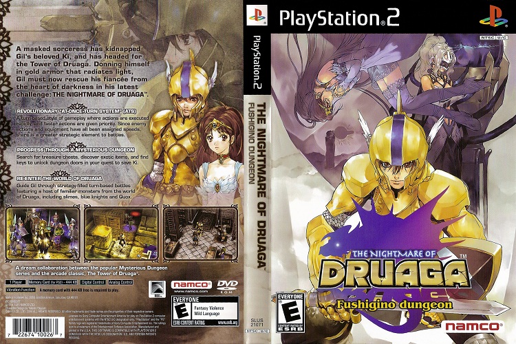 THE NIGHTMARE OF DRUAGA [US : DVD5 1 Disc]