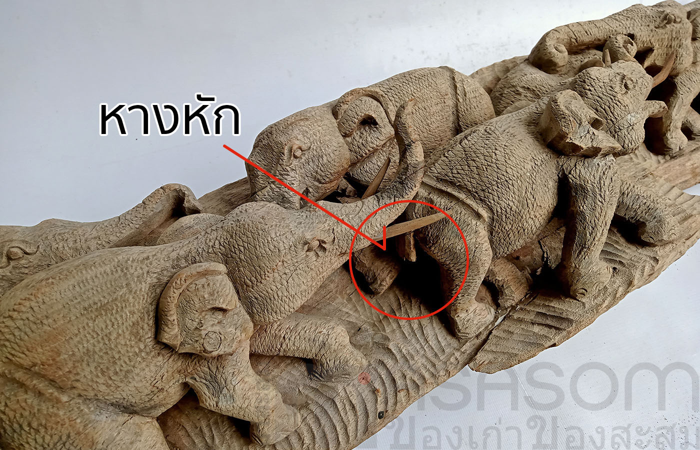 ช้างไม้สักแกะสลักโขลง 7 ตัว