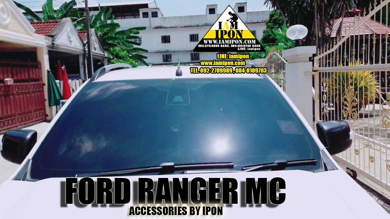 เสาอากาศสั้น MOMO