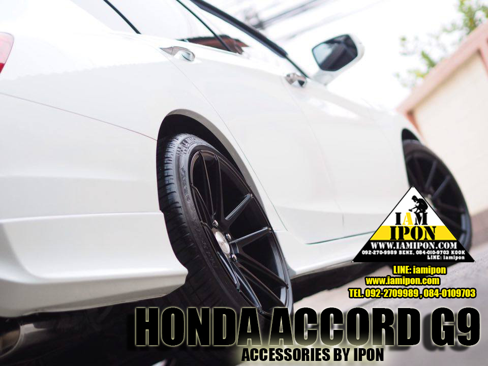 BATTERY ROCK คาดแบตแต่ง ( ใหญ่ )