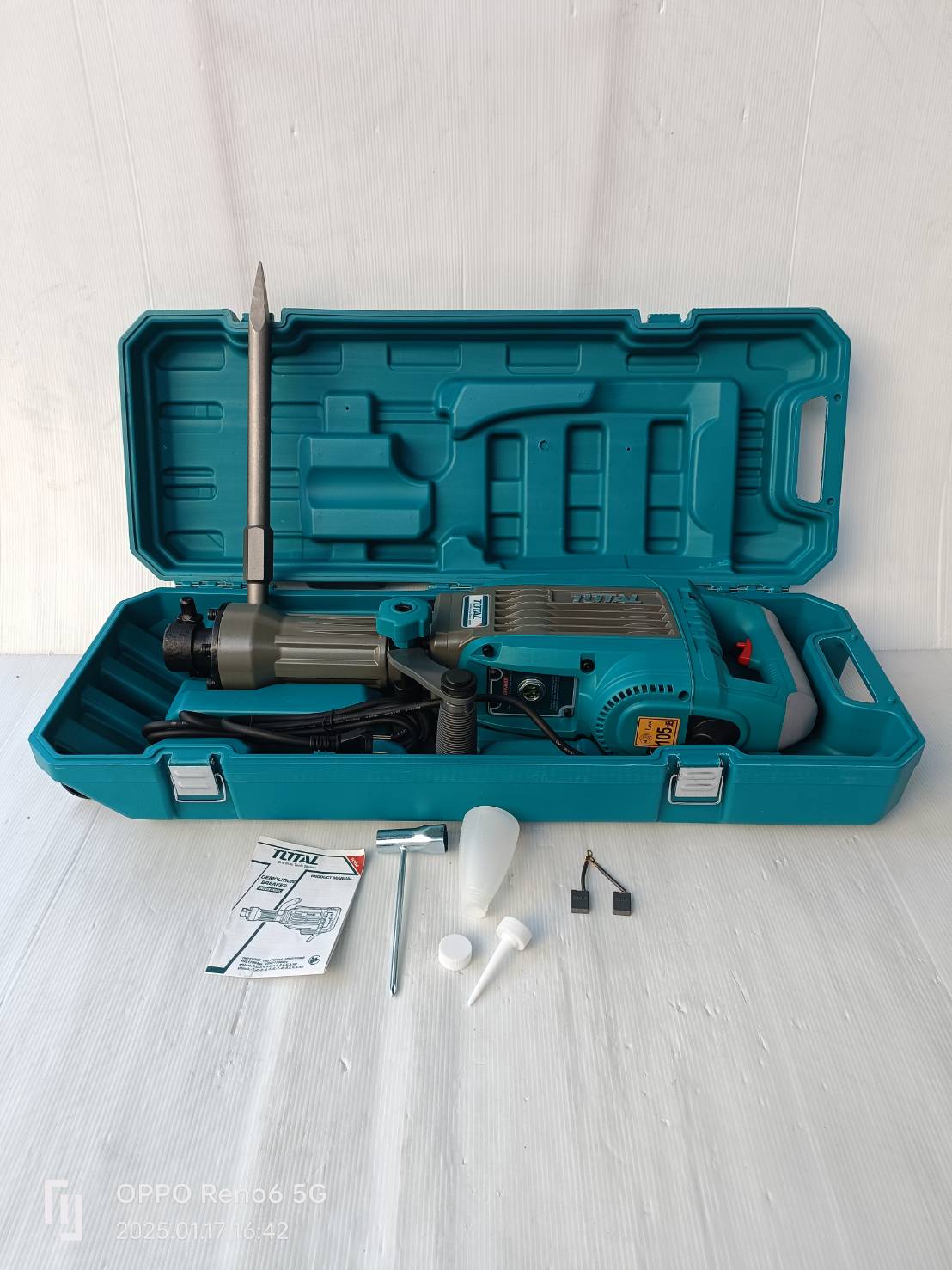 TOTAL สกัดไฟฟ้า1700วัตต์ TH217068