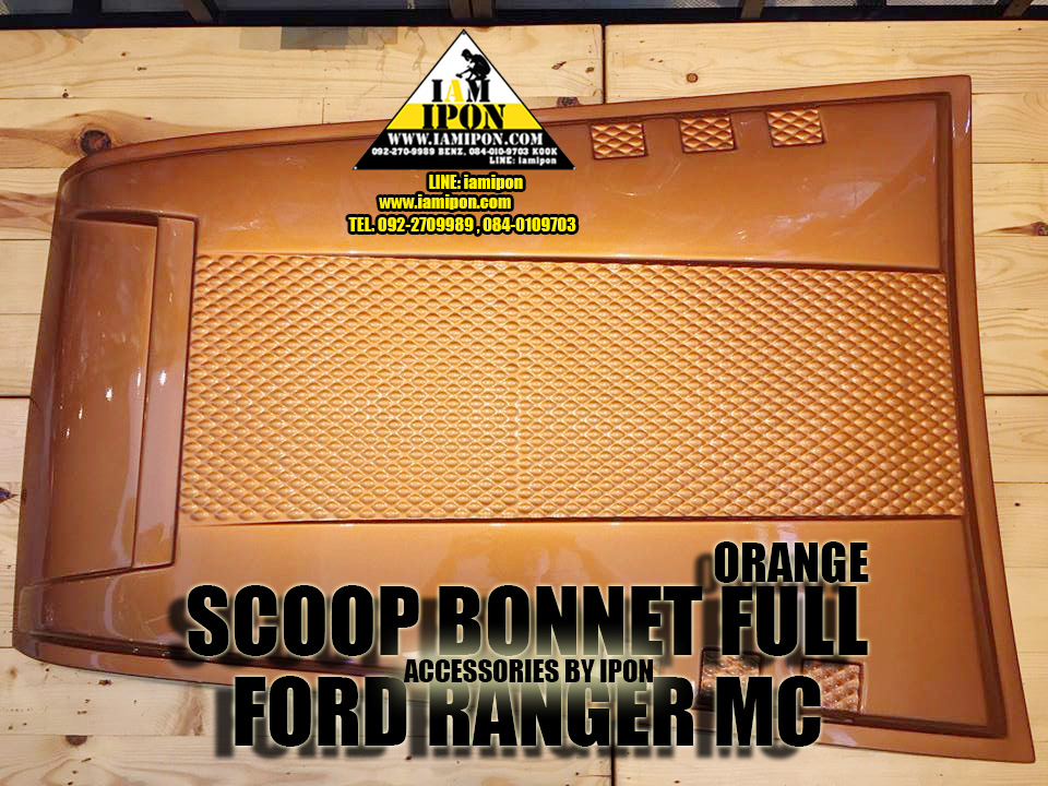 SCOOP BONNET FULL FORD RANGER MC 2015 ORANGE สกู๊ปหลอกสีส้มแบบเต็มฟอร์ดเอ็มซี 2015