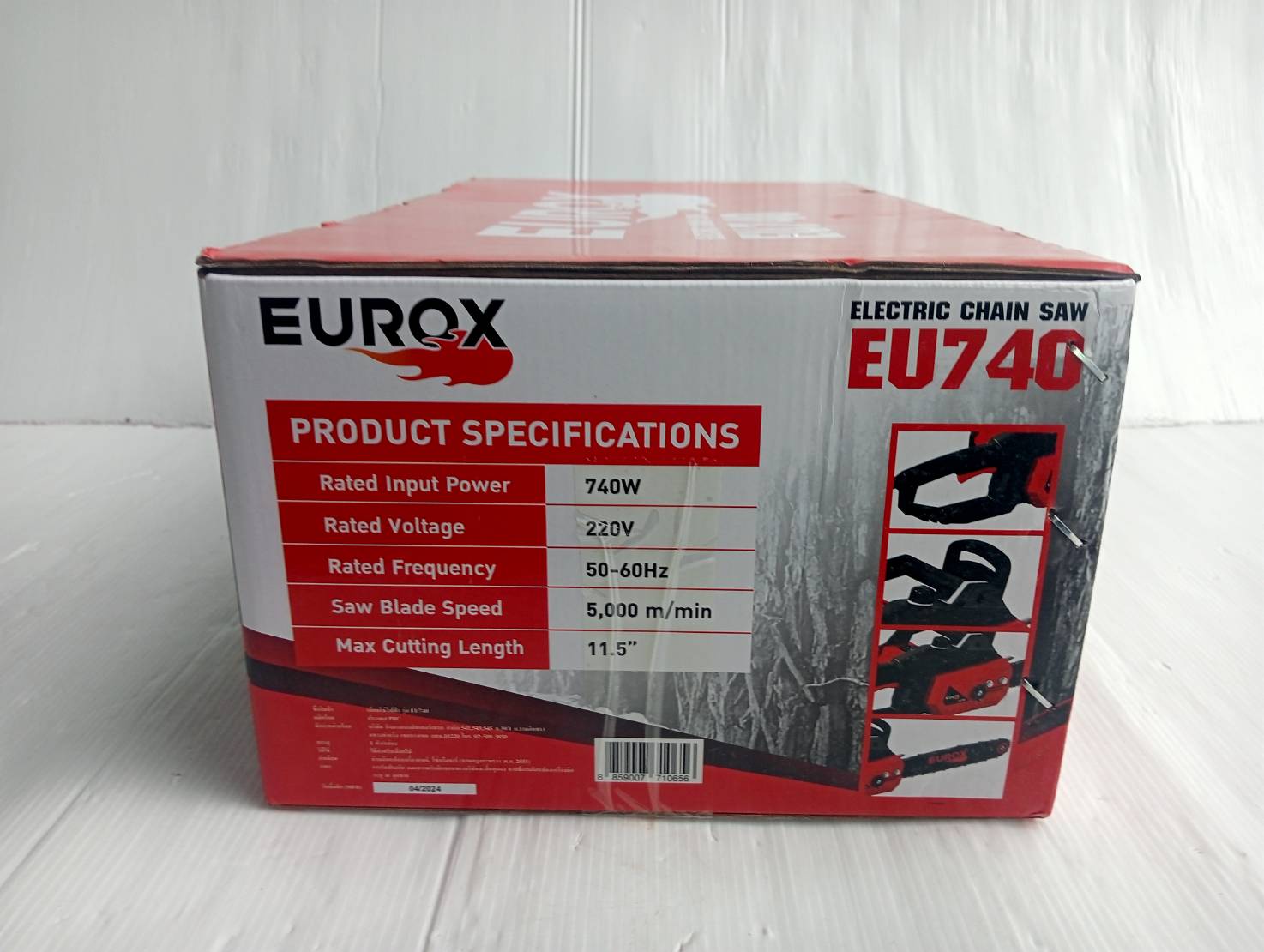 เลื่อยโซ่ไฟฟ้า11.5" EU740 EUROX