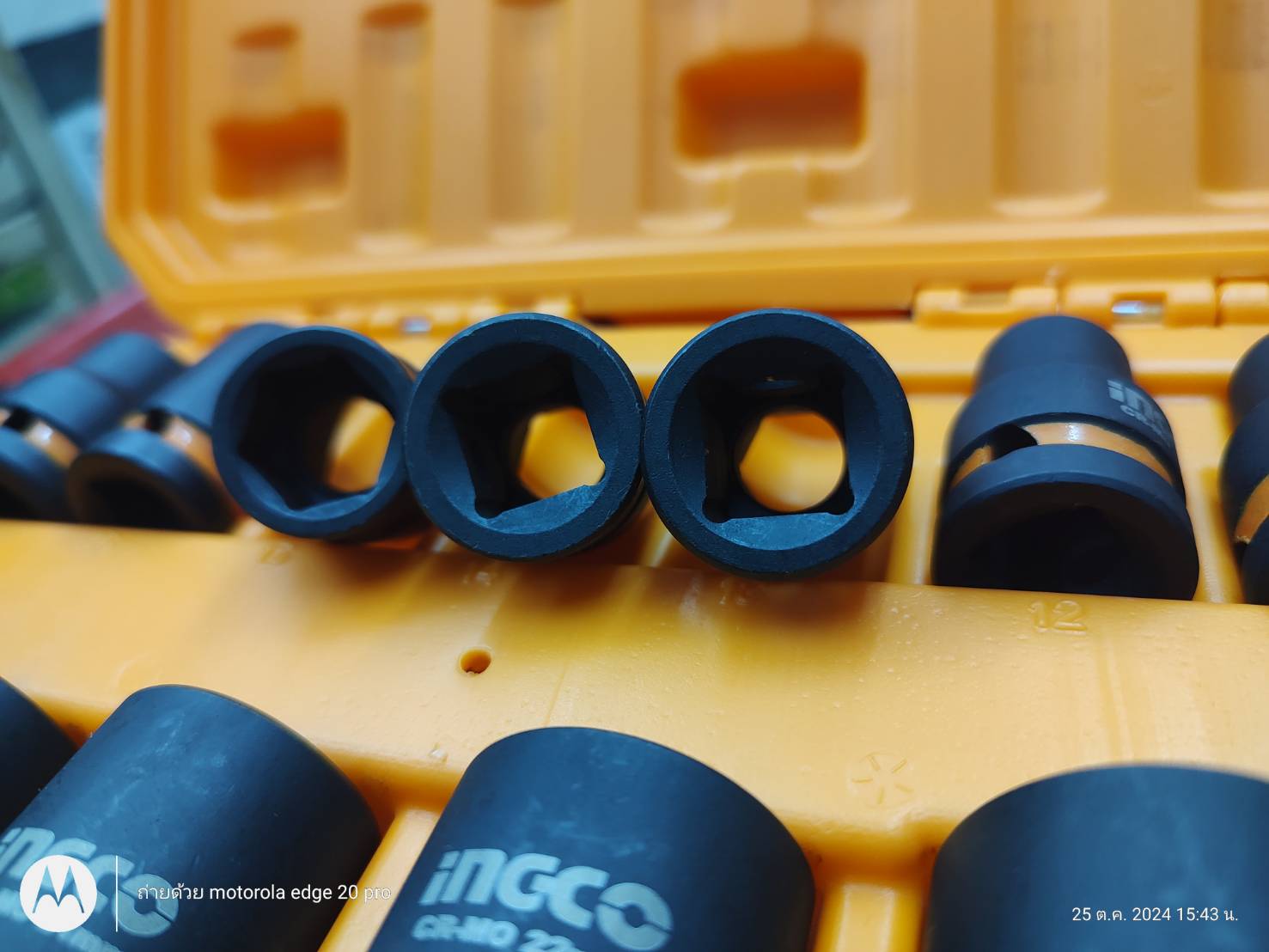 INGCO ชุดลูกบล็อคกระแทก 14 ชิ้น HKISSD12141