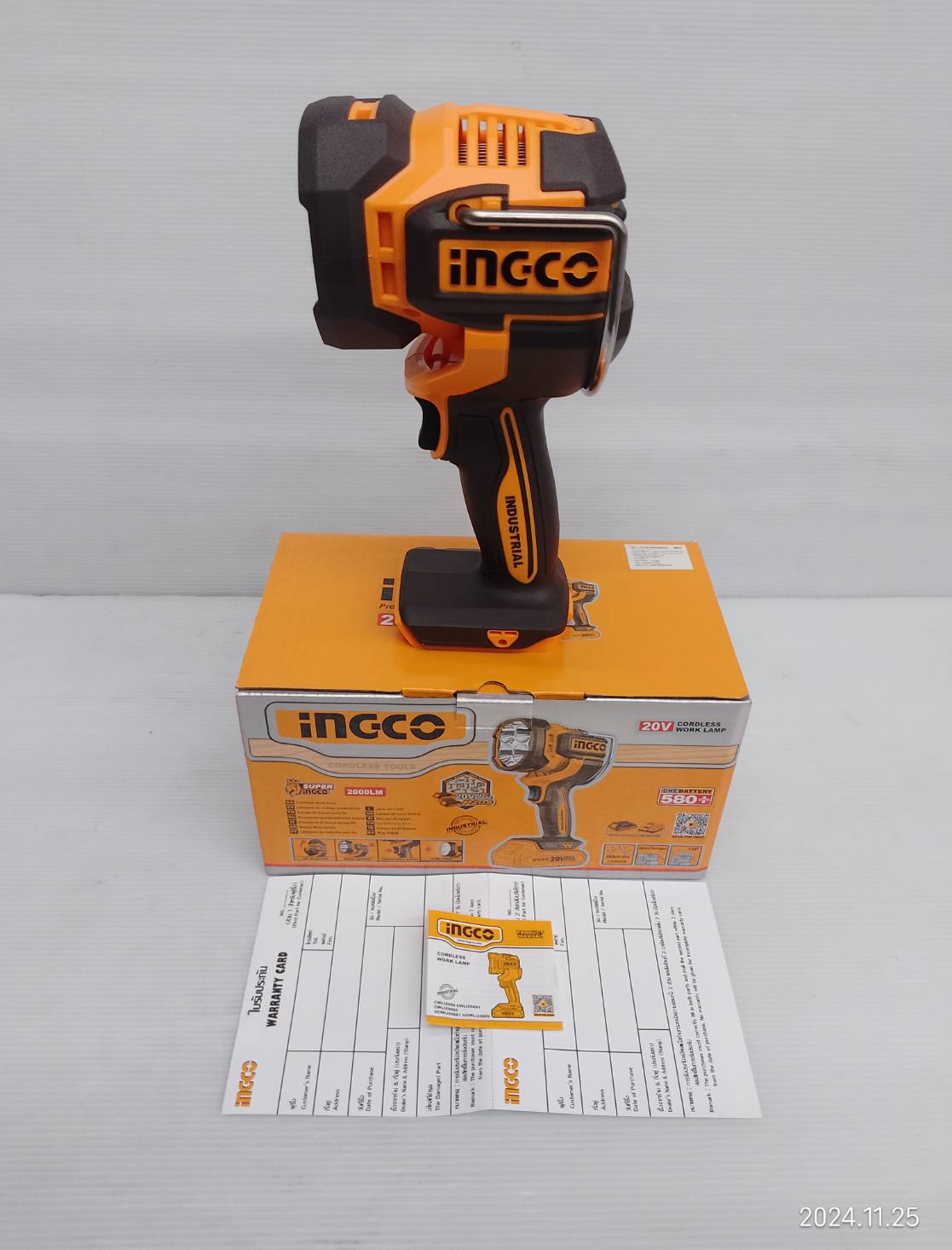 INGCO ไฟฉายLED 20V ไฟ LED 24W รุ่น CWLI2088 ( ตัวเปล่า )