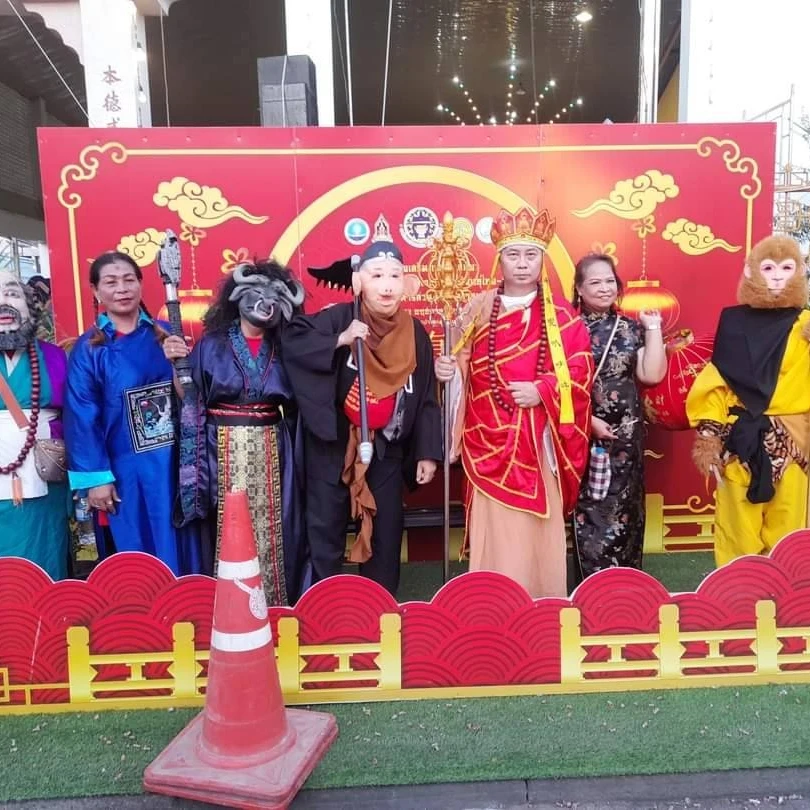 ชุดหงอคง @ ไซอิ๋ว / ชุดจีน