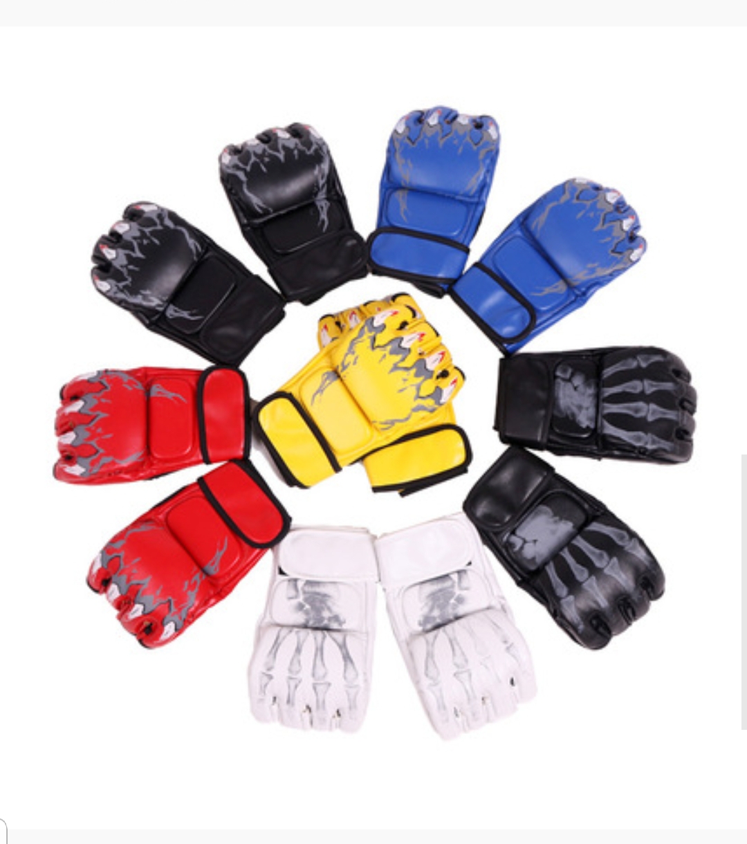 ชุดเทควันโด้ สีขาว