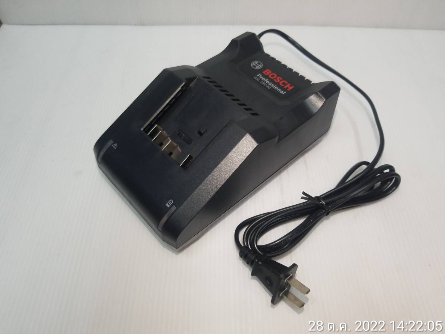 ชุดแบต Starter Kit 18V / 2.0 BOSCH #1600A01B6K