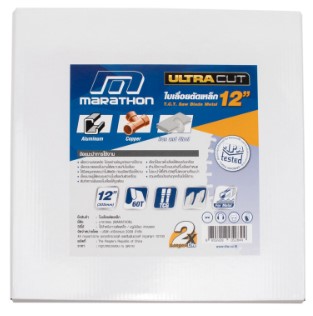 ใบเลื่อยตัดเหล็ก 12"x60T MARATHON