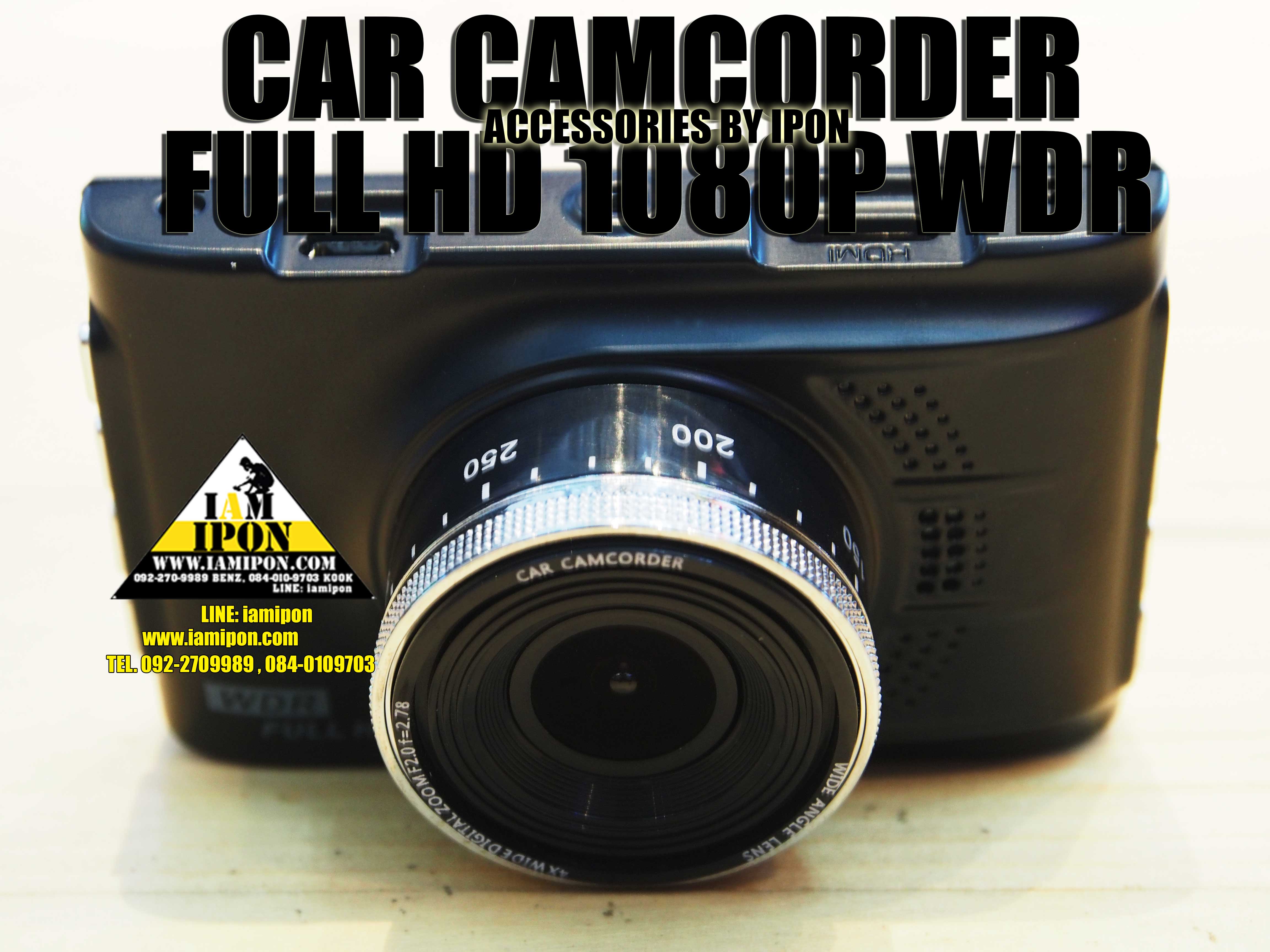 CAR CAMCORDER FULL HD 1080P กล้องบันทึกติดรถยนต์
