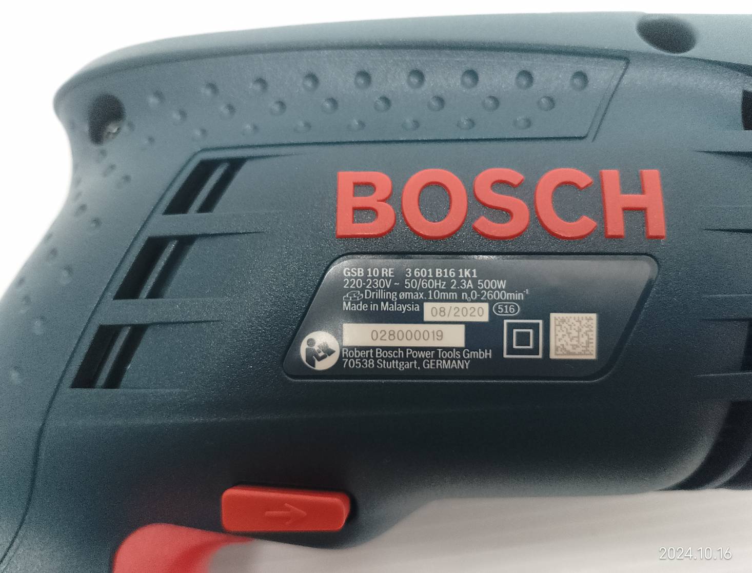 สว่านกระแทก3หุน GSB10RE BOSCH