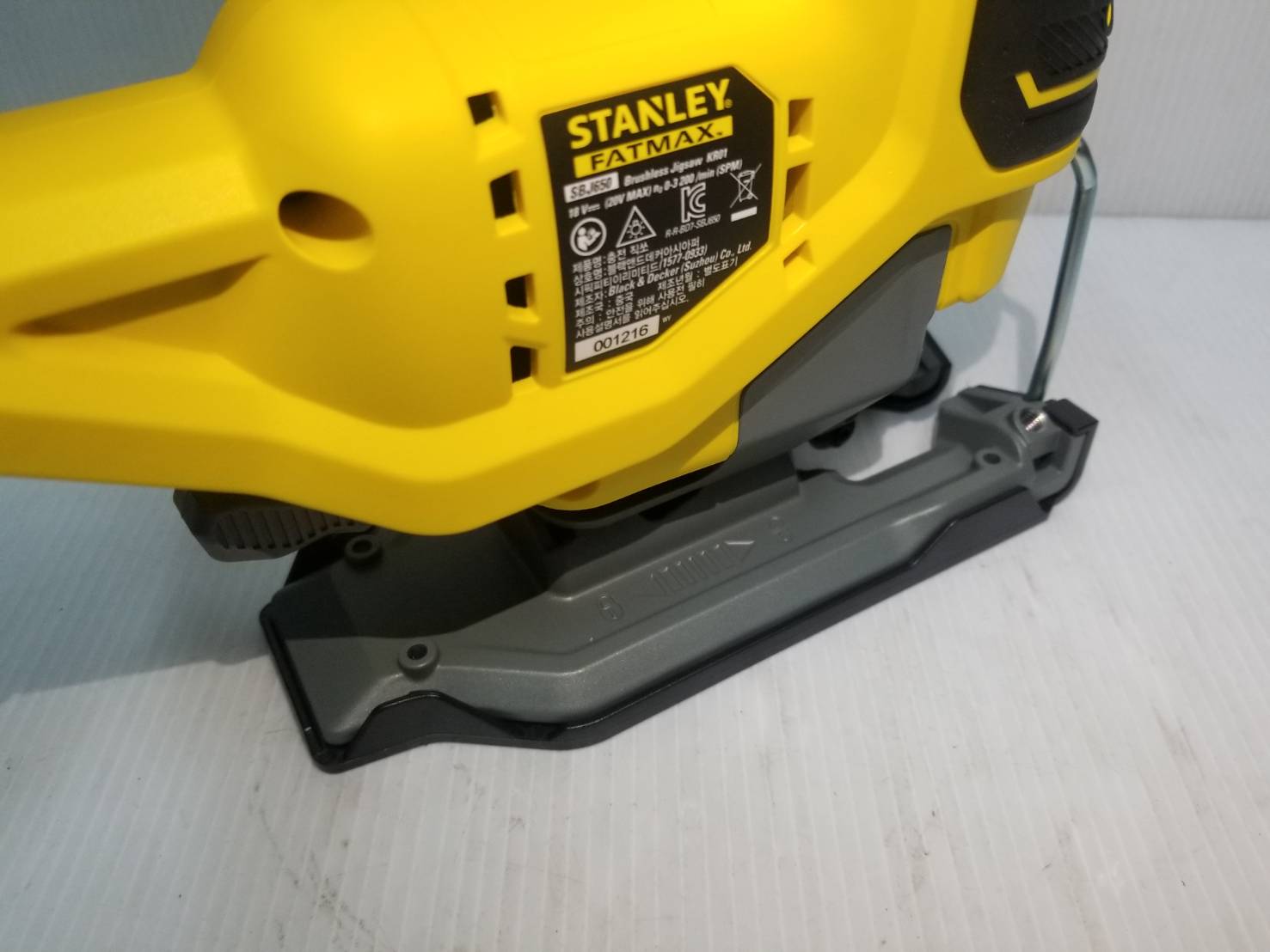 จิกซอไร้สาย SBJ650 STANLEY