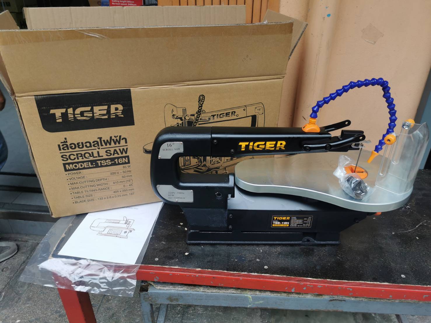 เลื่อยฉลุแท่น TSS-16N