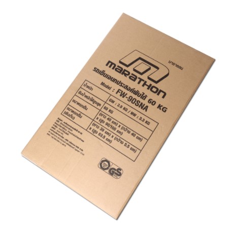 รถเข็นเอนกประสงค์พับได้ FW-90SNA MARATHON