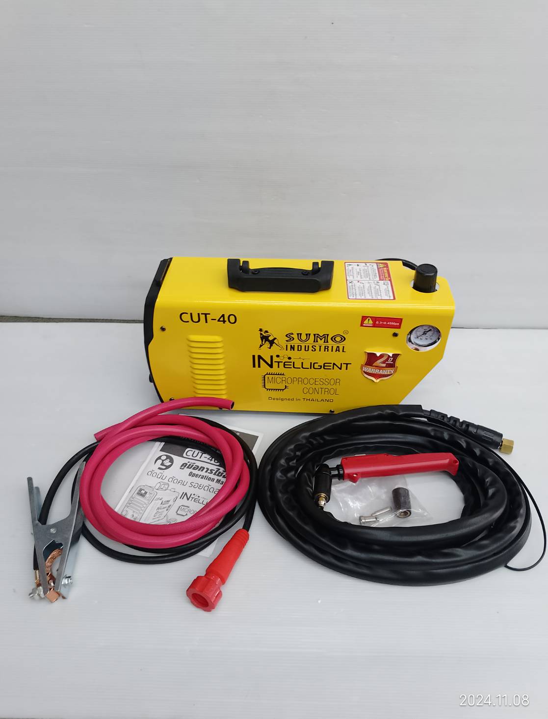 เครื่องตัดพลาสม่า CUT-40 LED SUMO
