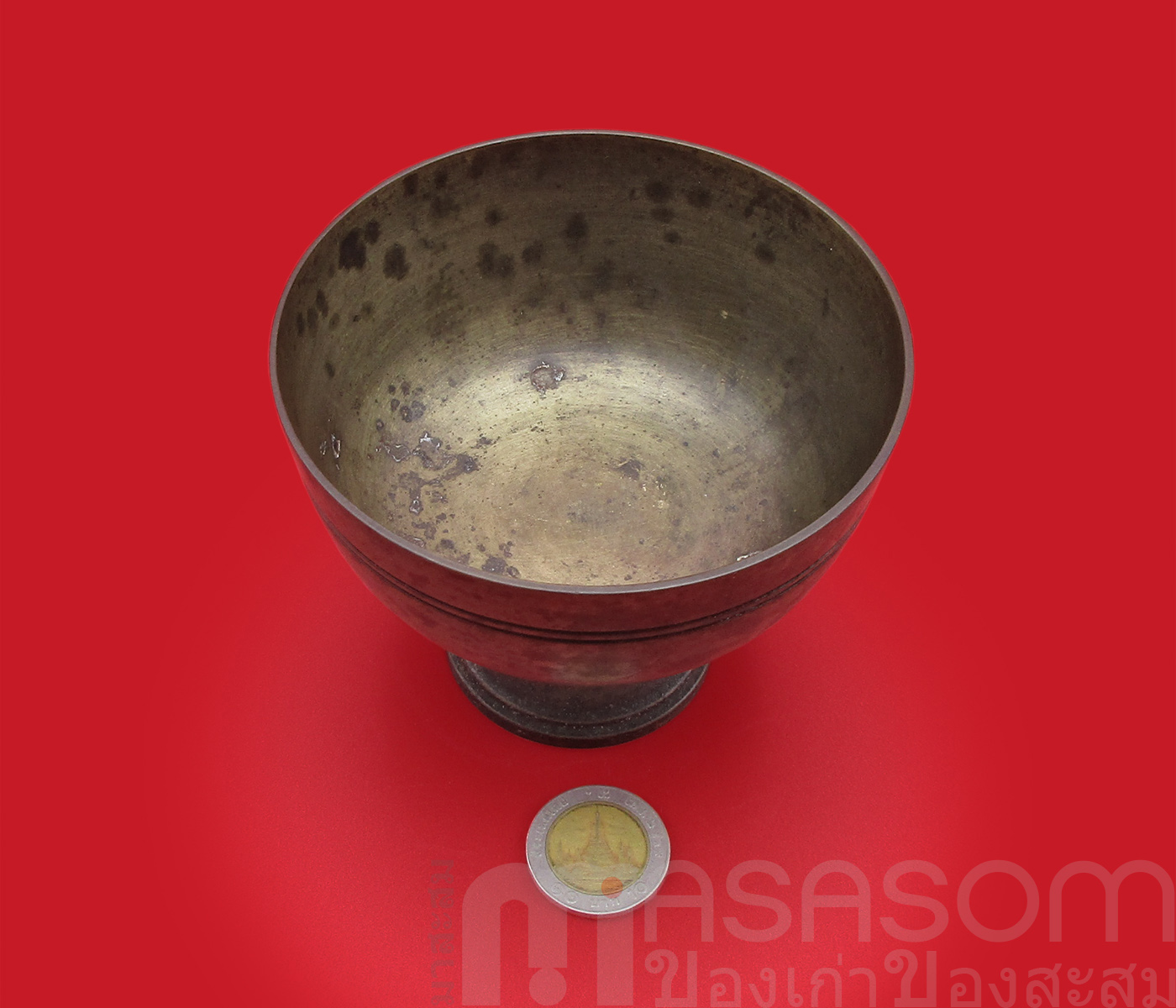 ถ้วยทองเหลืองของเก่า