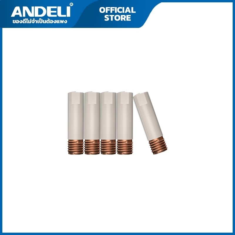 อะไหล่หัวทิพ แบบเคลือบเซรามิก 0.8mm. สำหรับหัวเชื่อมMIG 15AK ANDELI (แพคละ5อัน)