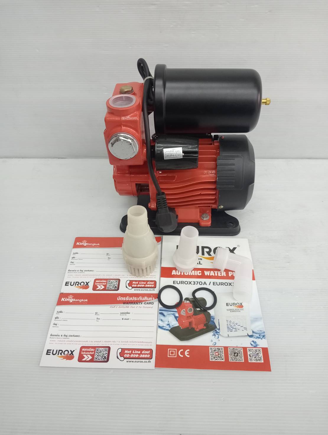 ปั๊มน้ำอัตโนมัติ 1 นิ้ว EUROX 370C (ไม่มีฝาครอบ)