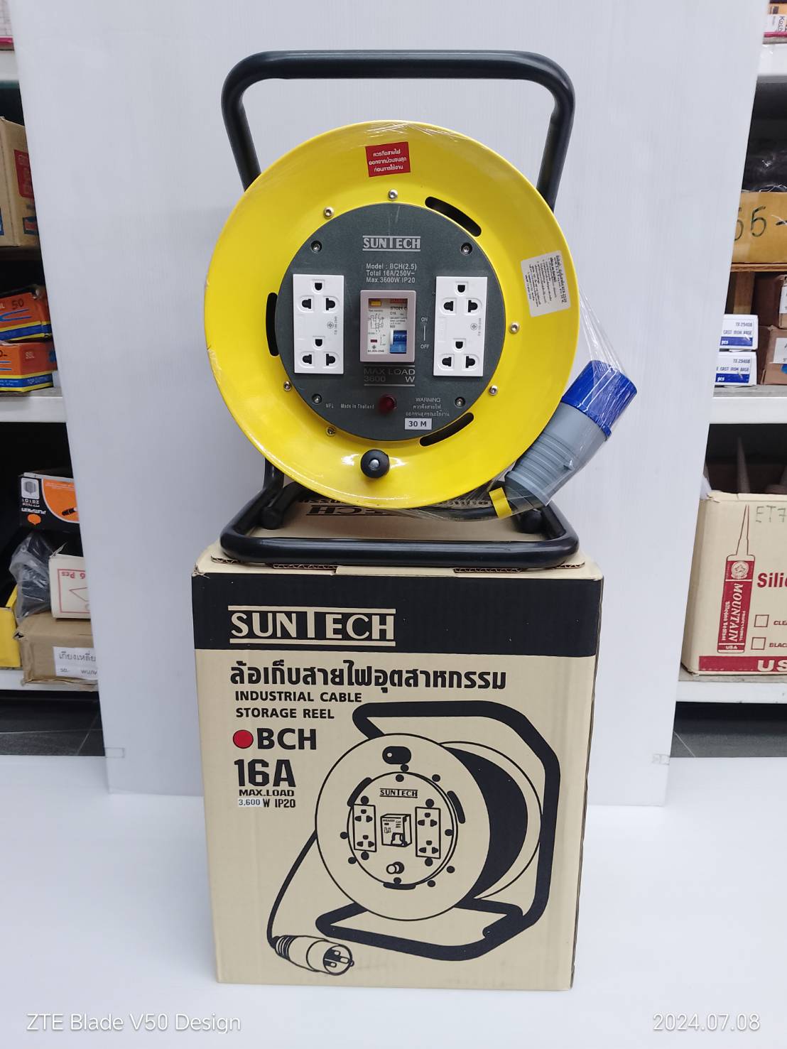ล้อเก็บสายไฟ30เมตร 2.5sq.mm. SUNTECH รุ่นเบรคเกอร์ พาวเวอร์ปลั๊ก