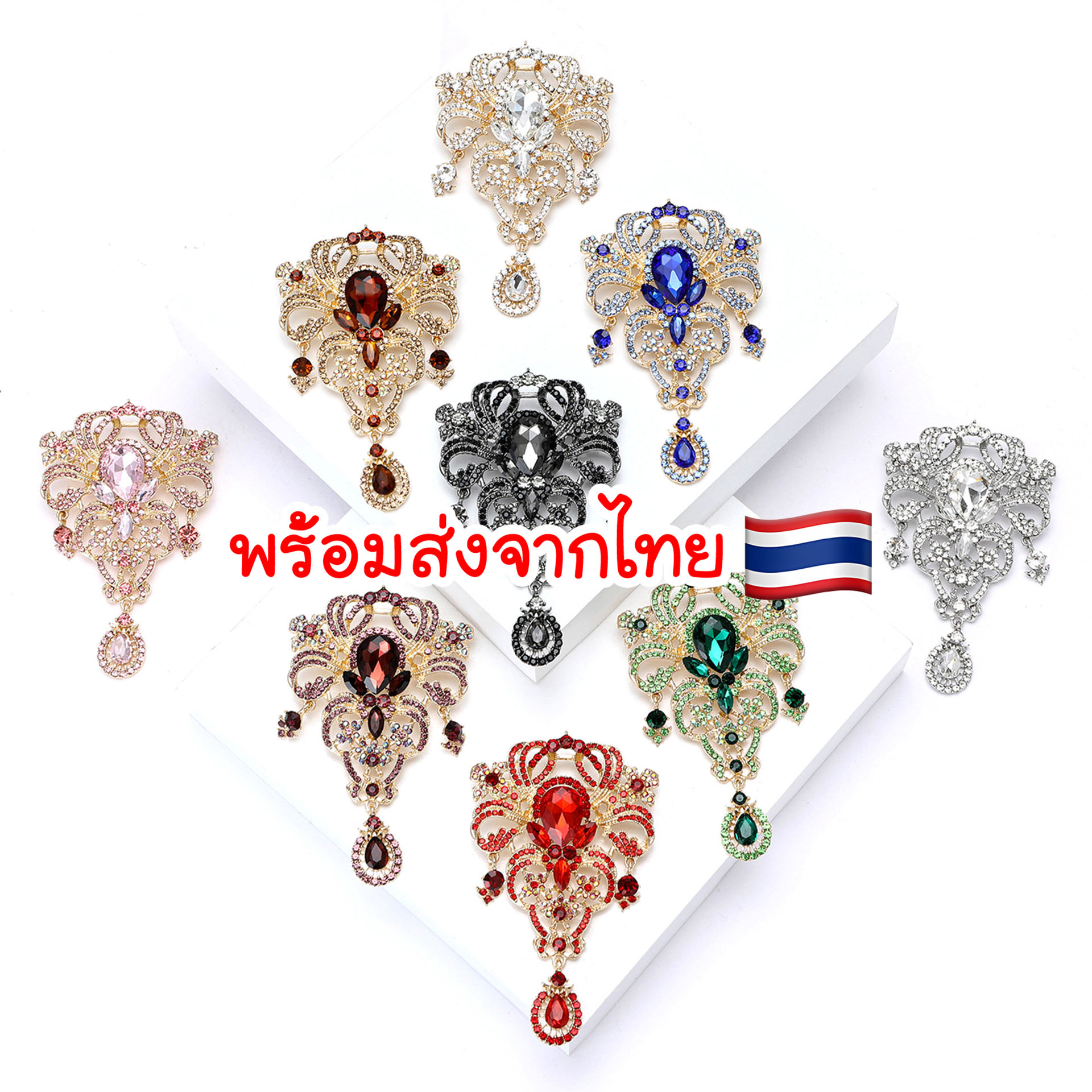 (พร้อมส่งจาก จ.อุบลราชธานี) เข็มกลัด 091 งานสวย ขนาดใหญ่ พรีเมี่ยม เพชรวาวแสงสุดๆ “พร้อมส่งจากไทย ไม่ต้องรอจีน”