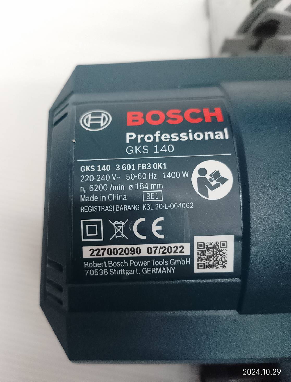 เลื่อยวงเดือน7" GKS140 BOSCH 06016B30K1