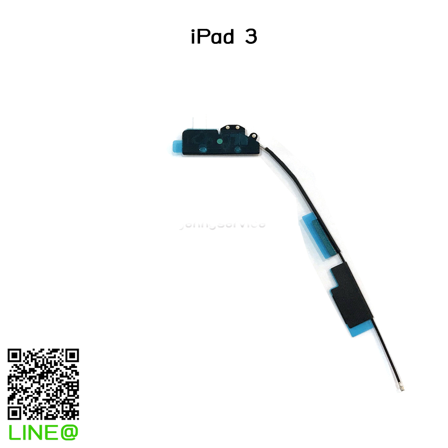 แพรไวไฟ iPad 3