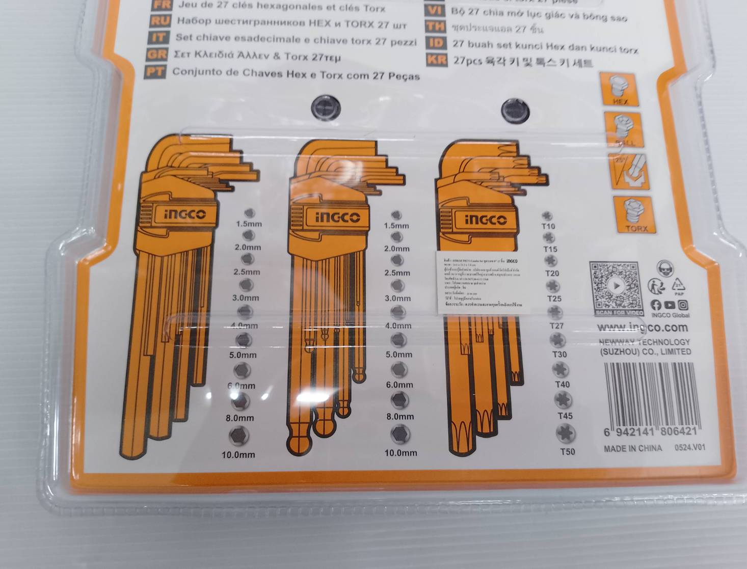 INGCO Combo Set ประแจหกเลี่ยม 9" HHKSET0271