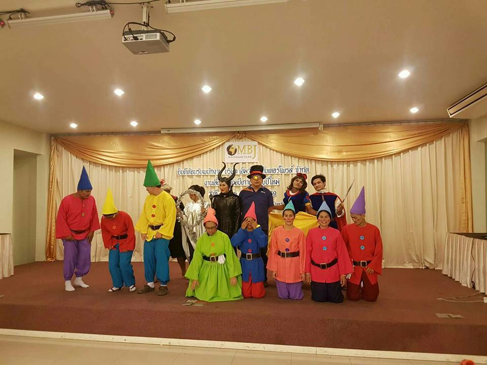 ชุดคนแคระทั้ง 7 @ สโนไวท์