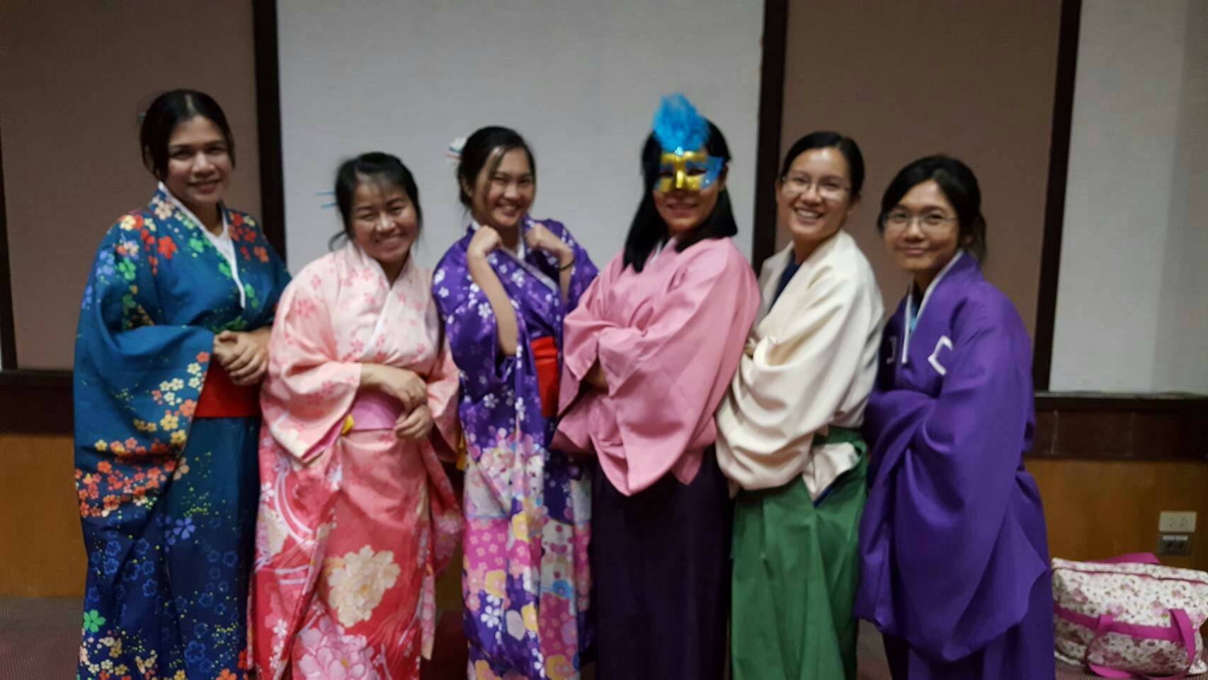 ชุดกิโมโน