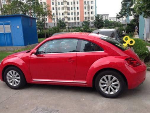 ไขลาน KEYCAR