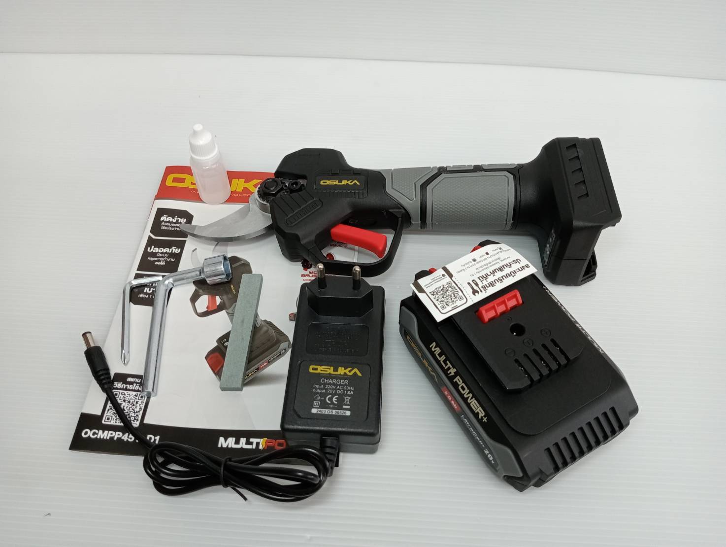 กรรไกรตัดกิ่งไร้สาย20V ตัดกิ่งไม้ OCMPP451-D1 (ครบชุด) OSUKA