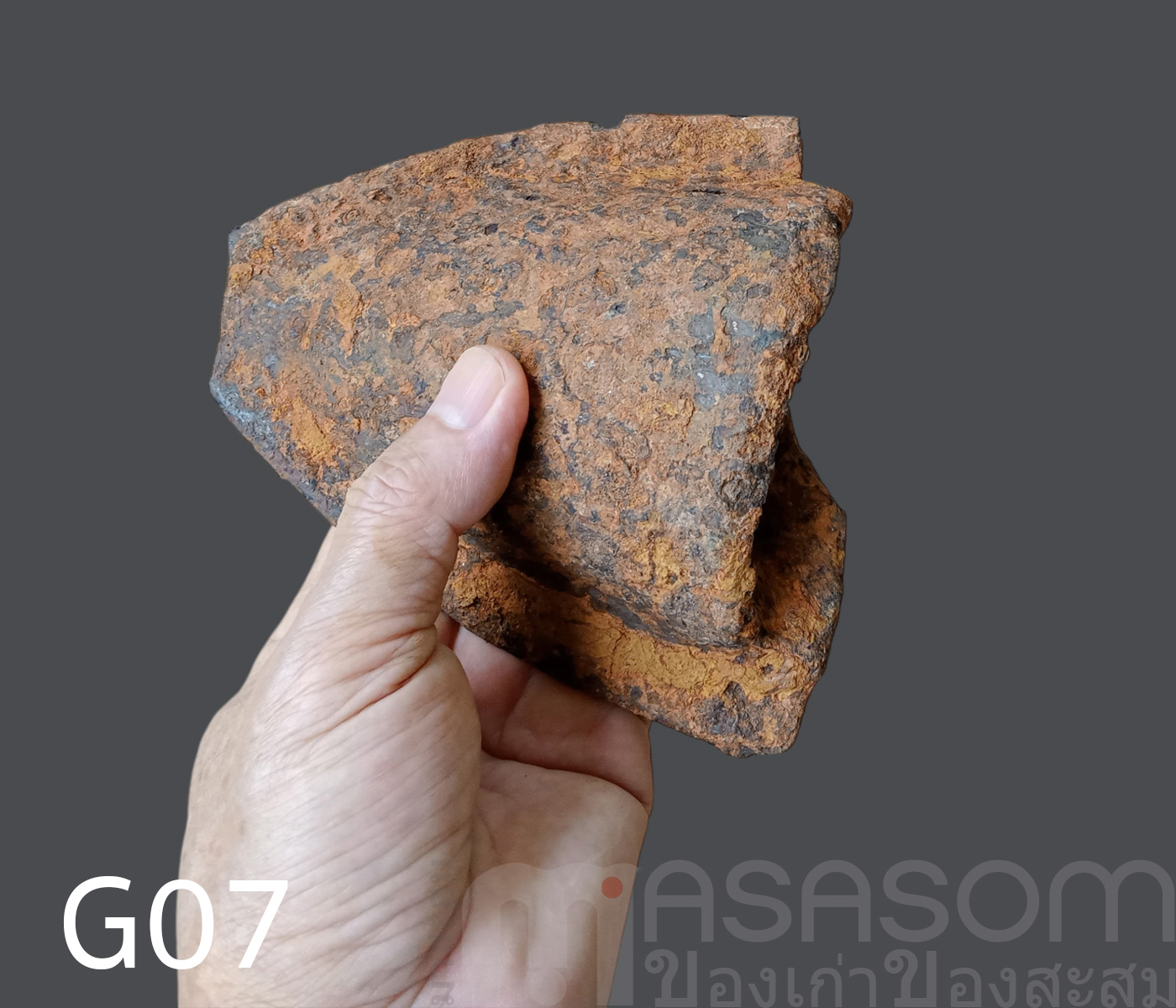 ผานไถโบราณอายุนับร้อยปี