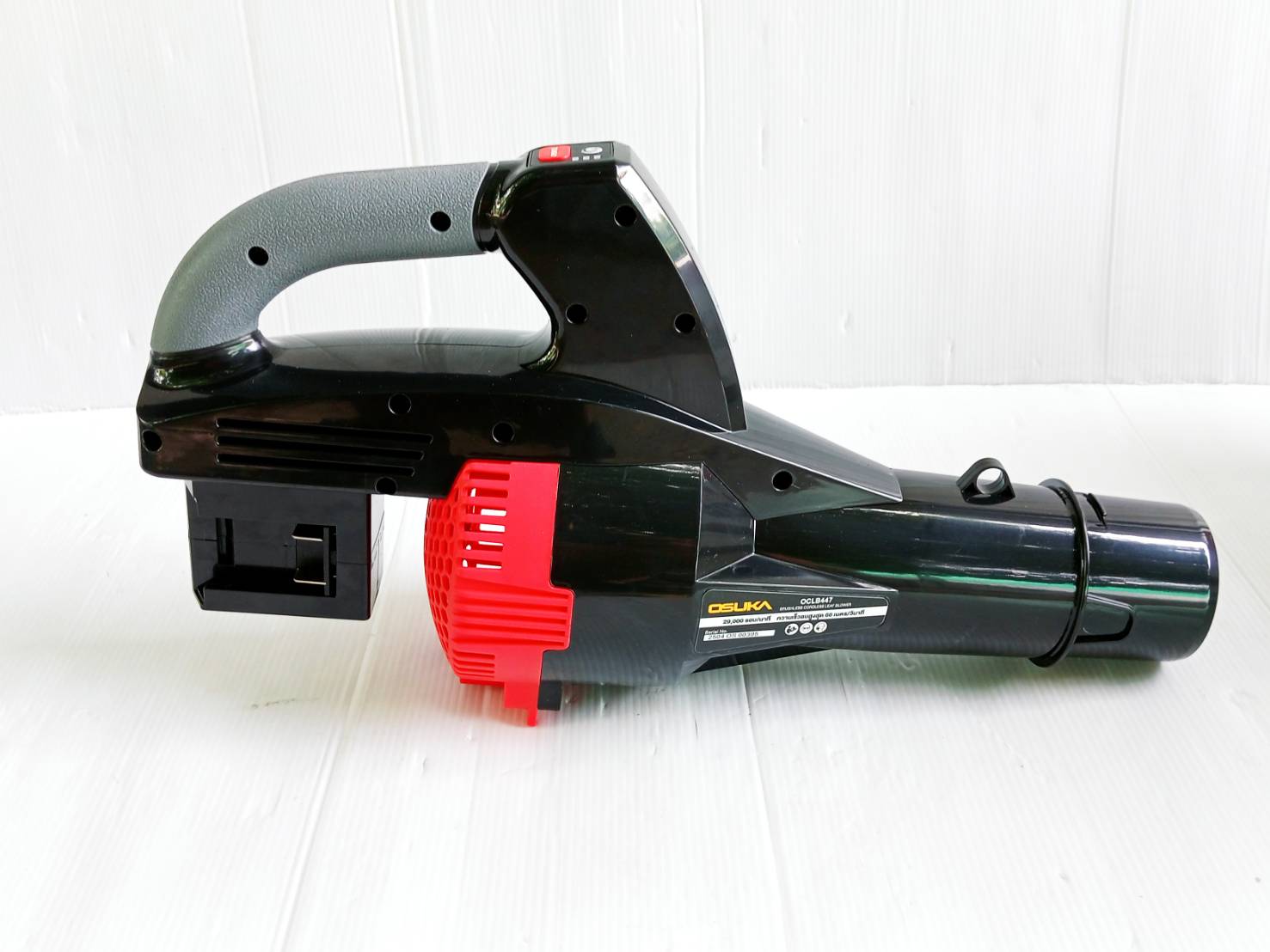 เครื่องเป่าใบไม้ OCLB447-N 20V OSUKA (ใส่แบต 2 ก้อน)