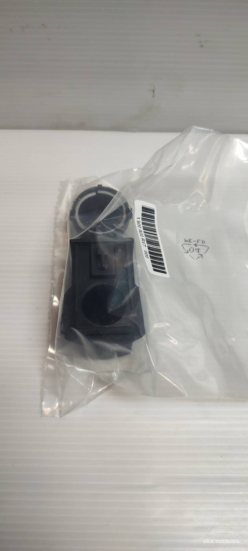 ชุดดูดฝุ่น GDE18V-16 BOSCH