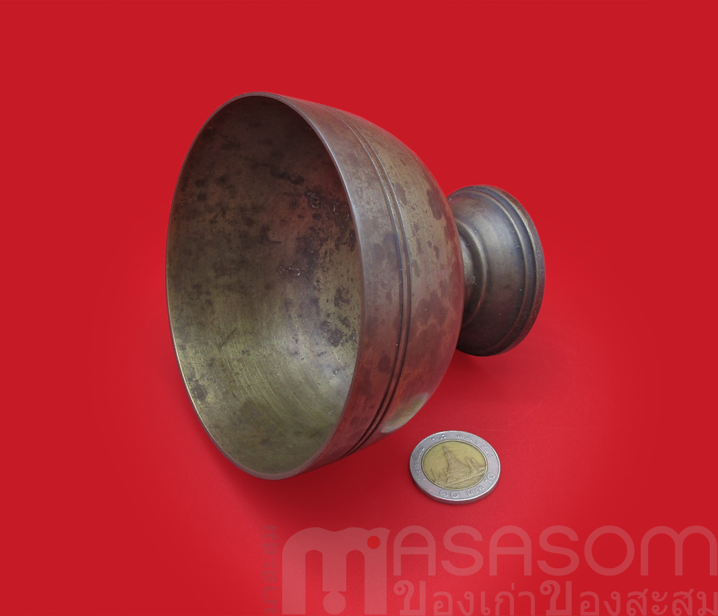 ถ้วยทองเหลืองของเก่า