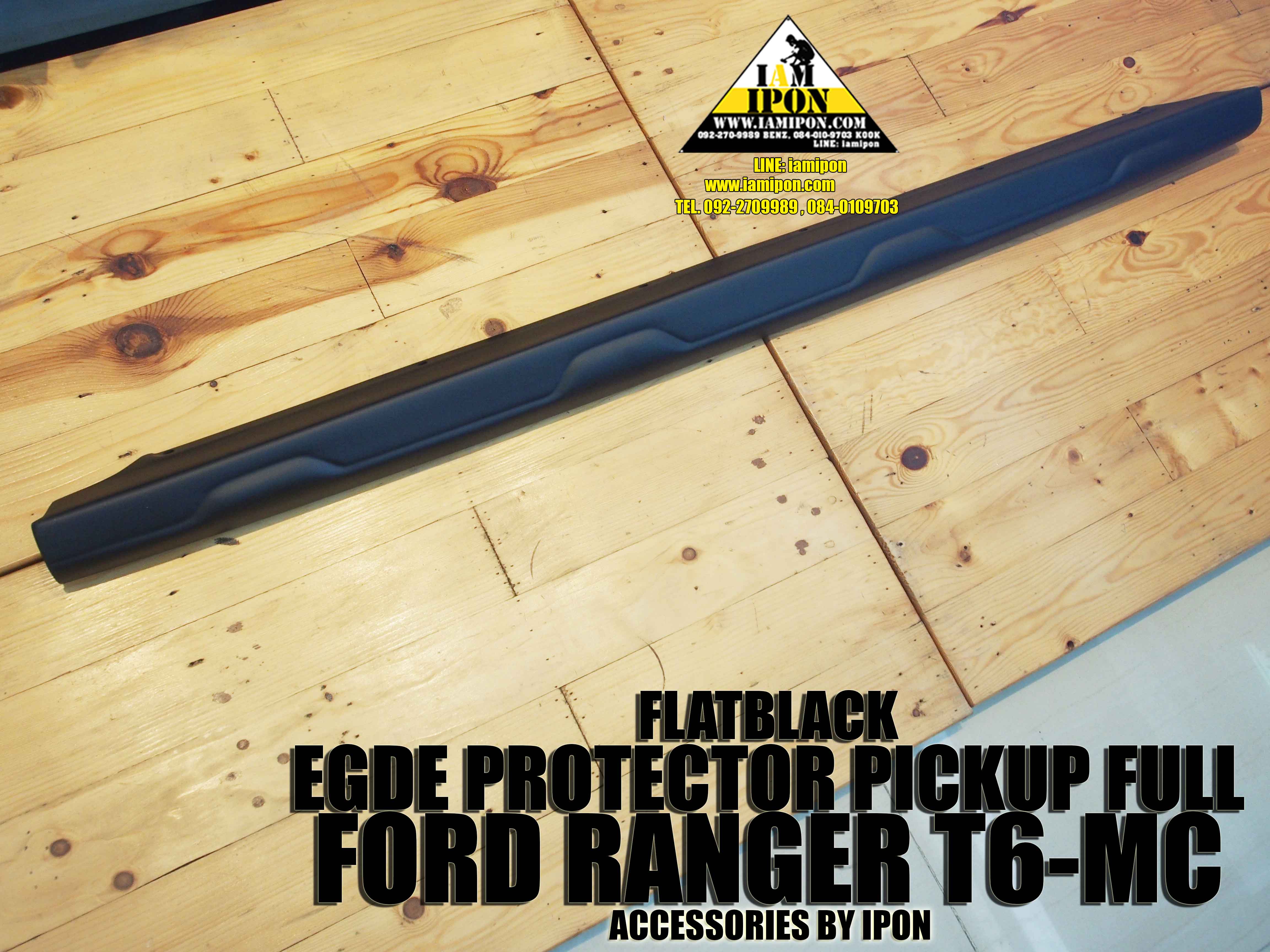 EGDE PROTECTOR PICKUP FULL FORD RANGER T6-MC FLATBLACK กันรอยขอบกระบะดำด้านฟอร์ดเรนเจอร์ T6-MC