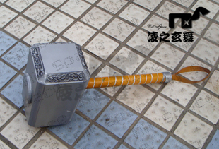 ดาบ และ อาวุธ ต่าง ๆ