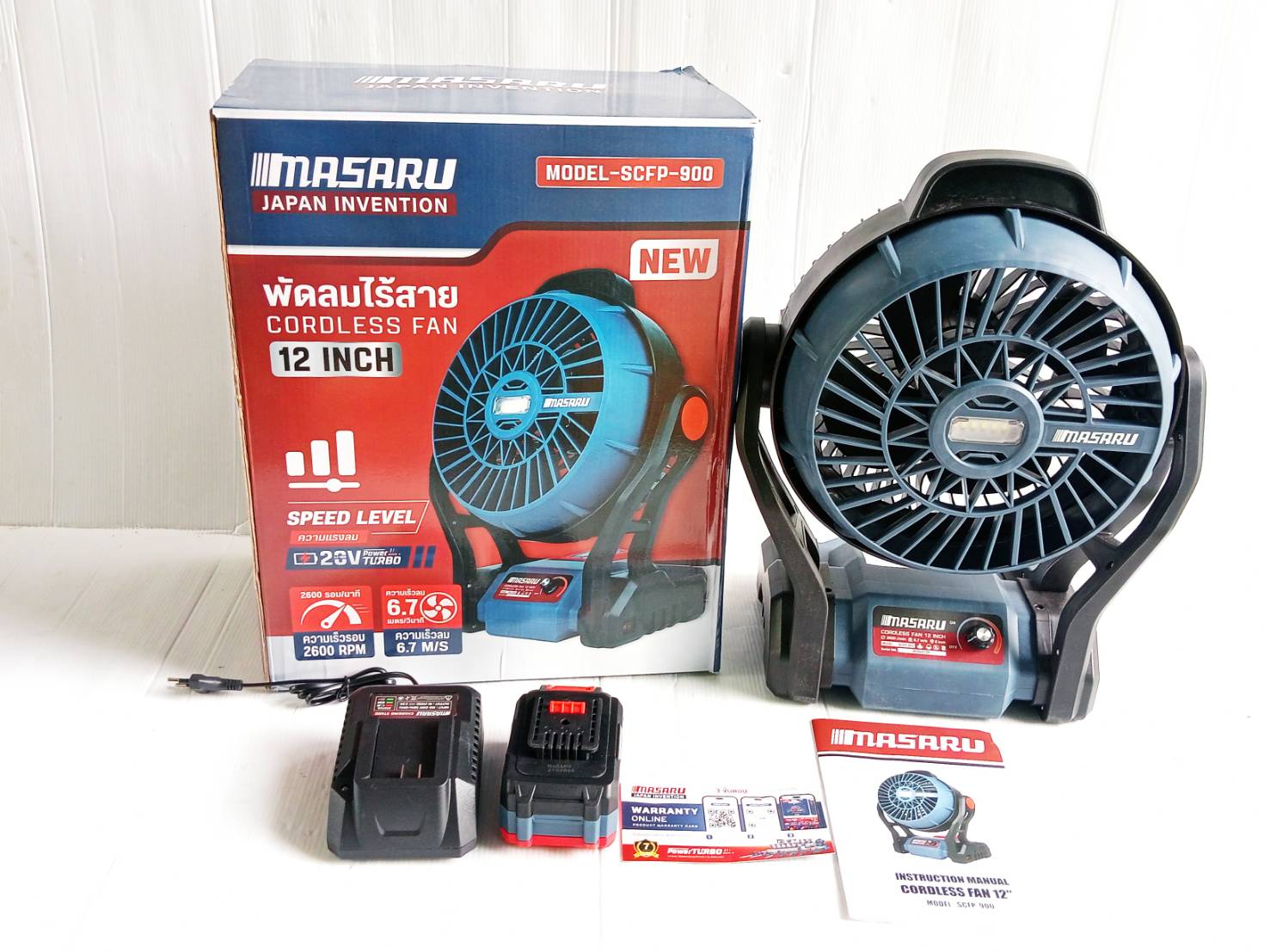 MASARU พัดลมไร้สาย SCFP-900-B1 12" มีไฟในตัว Power Turbo 20V แบตรุ่นใหม่