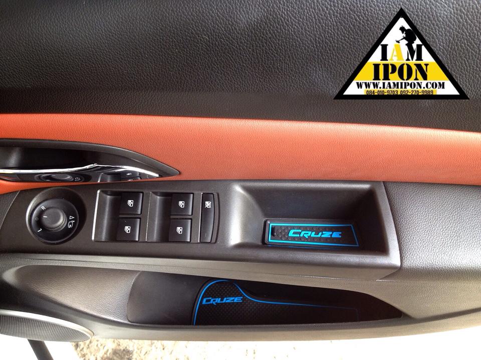 ยางรองหลุม Chevrolet Cruze สีน้ำเงิน