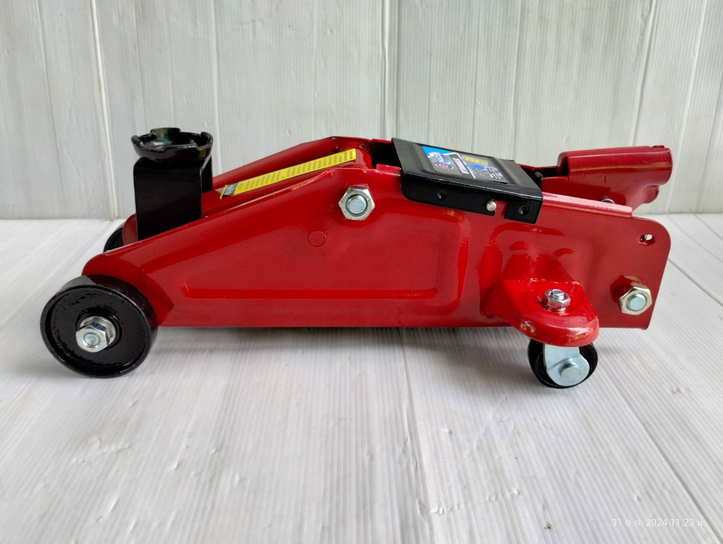 แม่แรงตะเข้ 2ตัน NBN202 NAZA