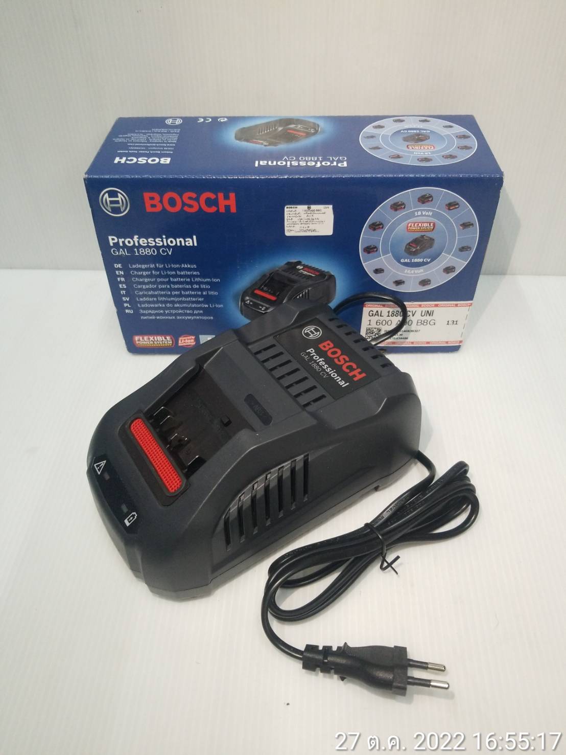 แท่นชาร์จ 14.4/18V (8.0A) GAL1880CV BOSCH 1600A00B8G