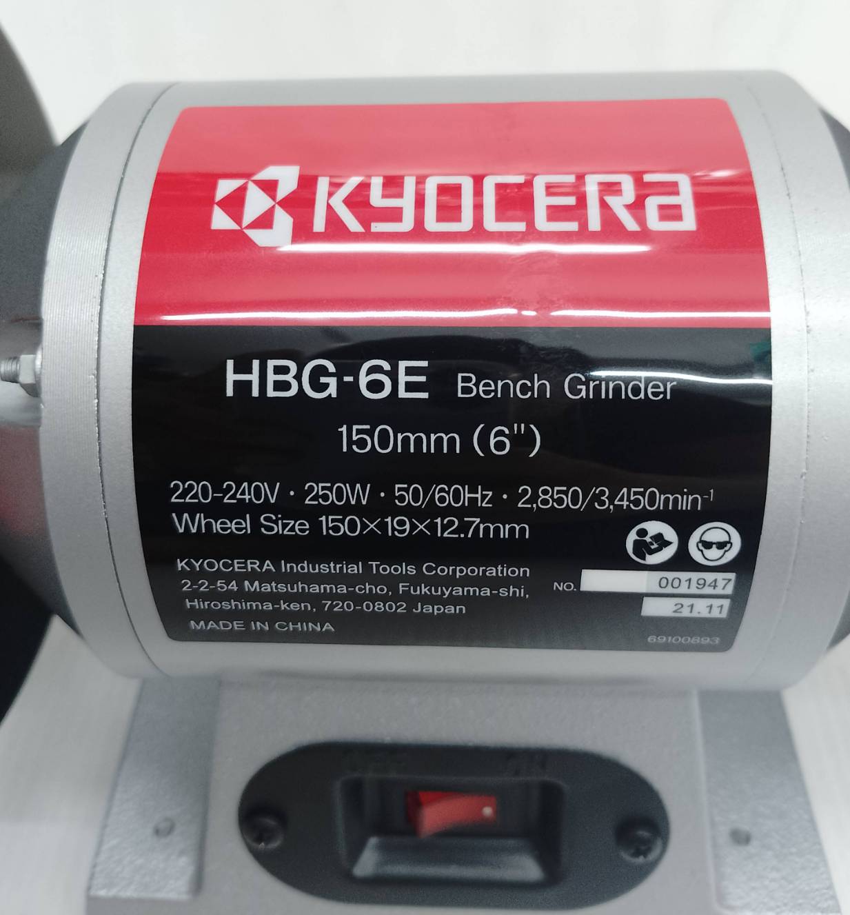มอเตอร์หินไฟ6" HBG6E KYOCERA