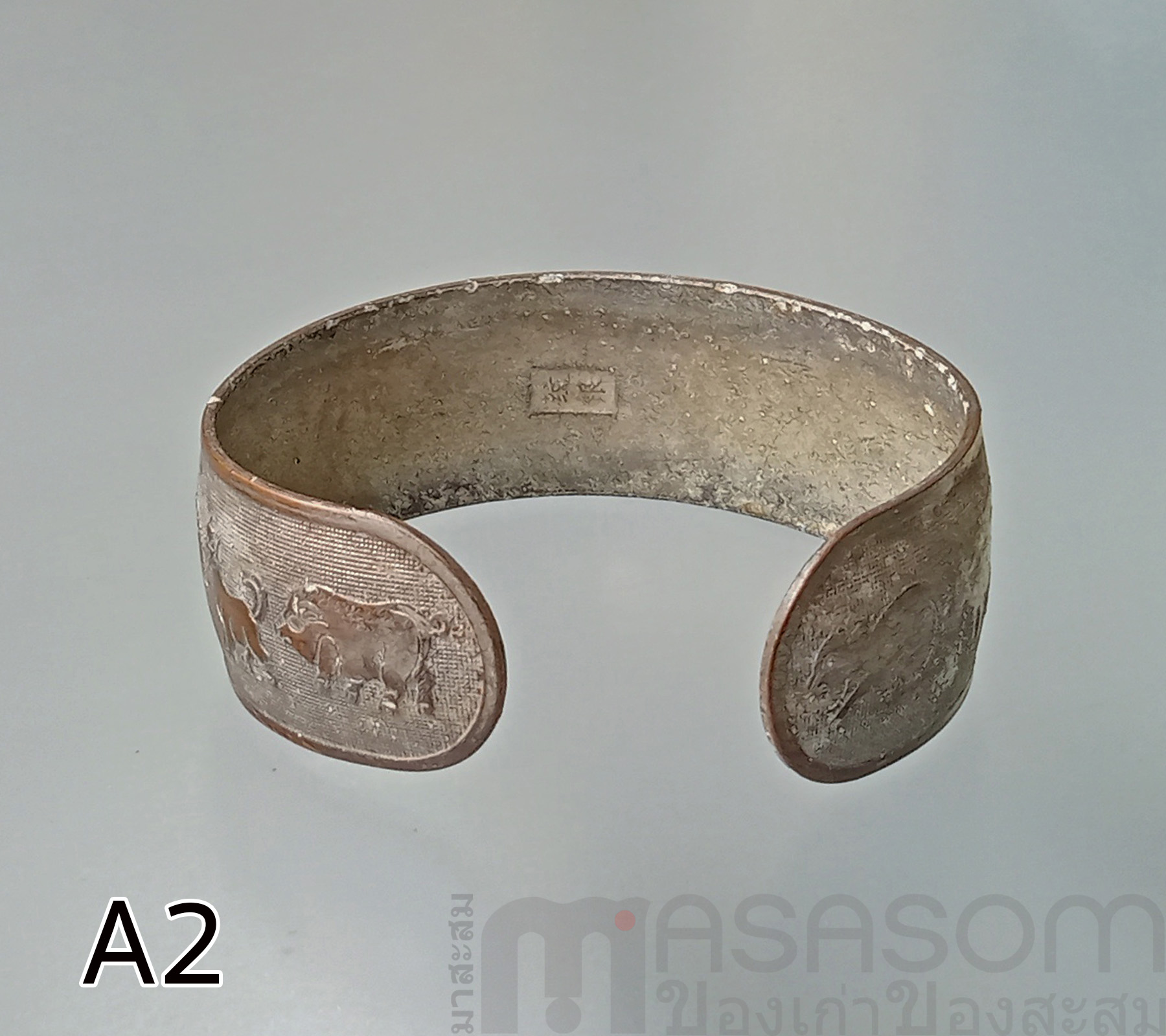 กำไล 12 นักษัตรทองเหลืองของเก่า