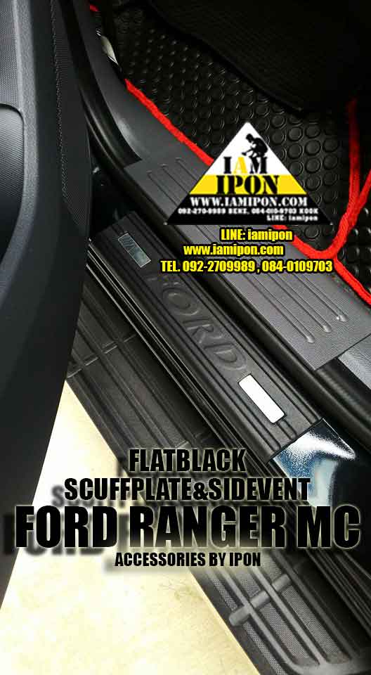SCUFFPLATE FORD RANGER T6-MC FLATBLACK กาบบันไดดำด้านฟอร์ดเรนเจอร์ T6-MC