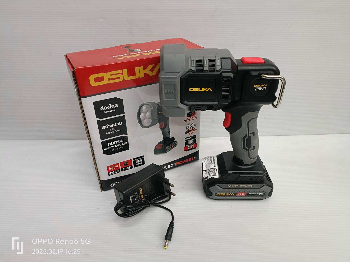 ไฟฉายไร้สาย OCL303-D1 OSUKA