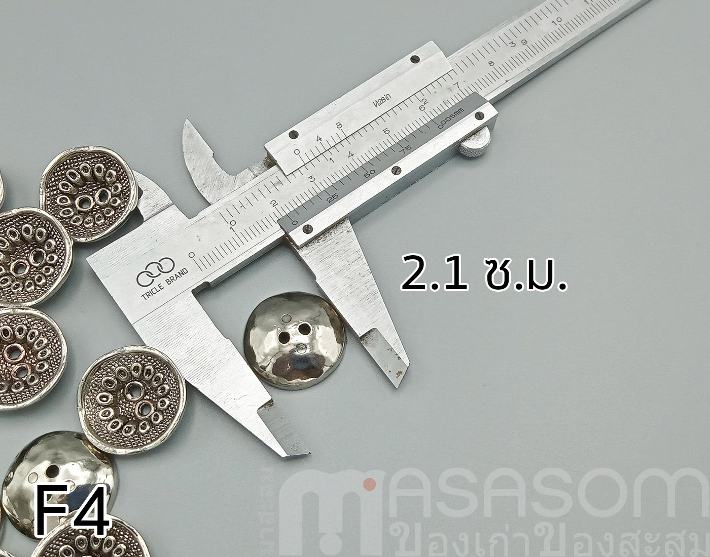 กระดุมแฟชั่นของสะสม